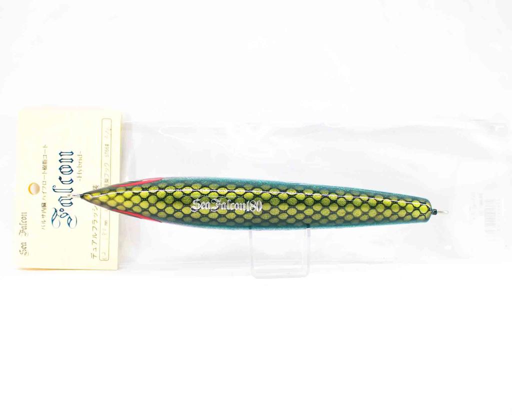 Sea Falcon Yem Yüzen Şahin 180 mm 65 gram 02 (3037)