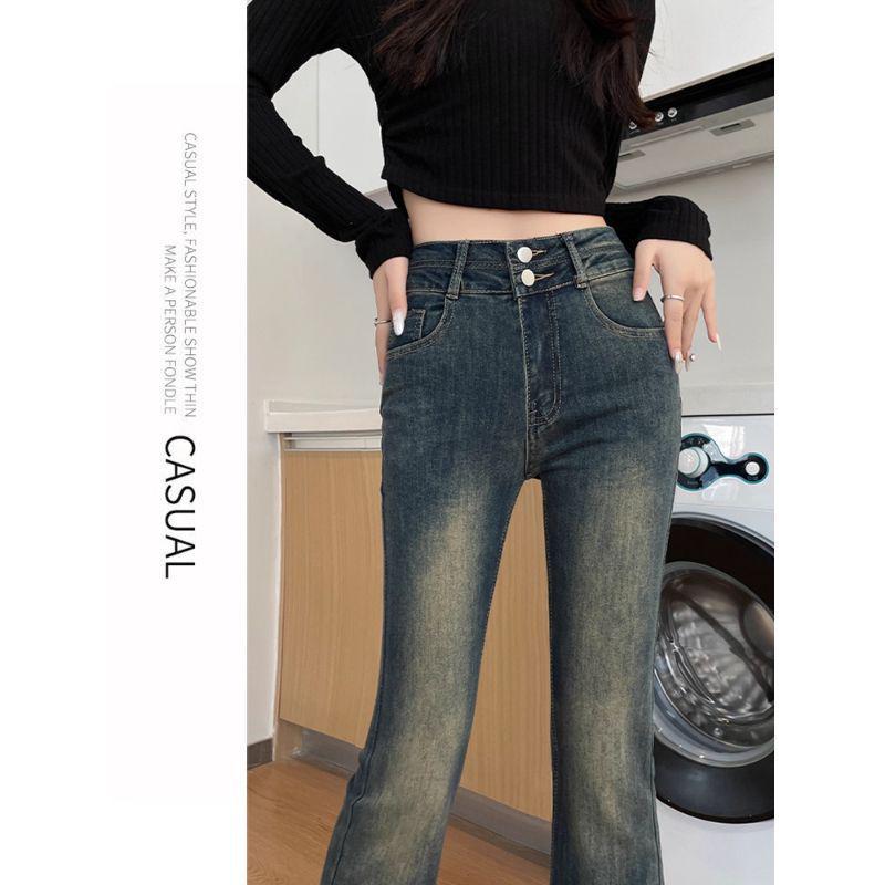 Cement Grey High-Waisted Retro Micro Flare Jeans for Women - Autumn 2025