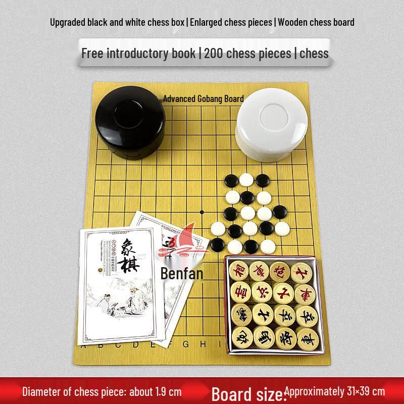 Brangdy 3-in-1 Wooden Strategy Board Game Set