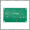 WON 200W DC 12V To AC 12V Inverter 50Hz Square Wave Signal Generator Module 12W AC 12V To 220V IV1212TA Inverter