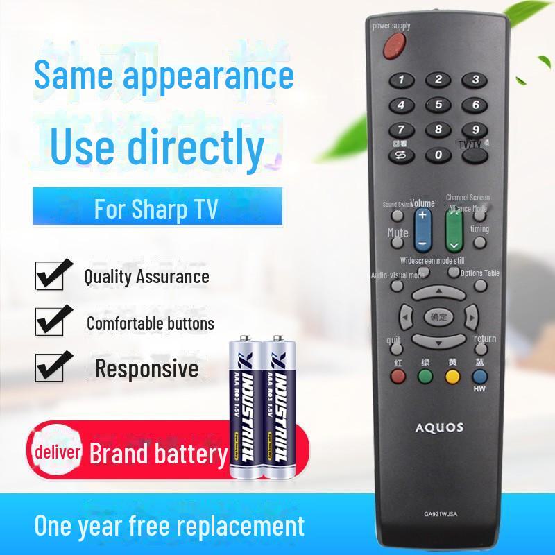 Universal Sharp LCD TV Remote Control: Smart Network LCD Compatibility, No Setup Required.