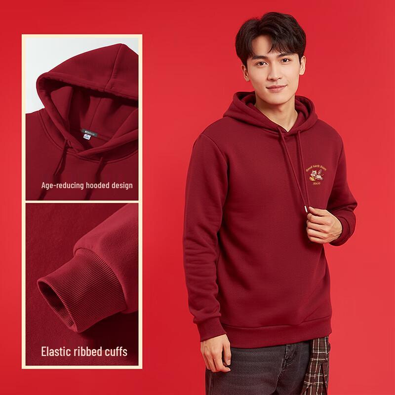 Hodo Year of the Horse Zodiac Red Hooded Sweatshirt