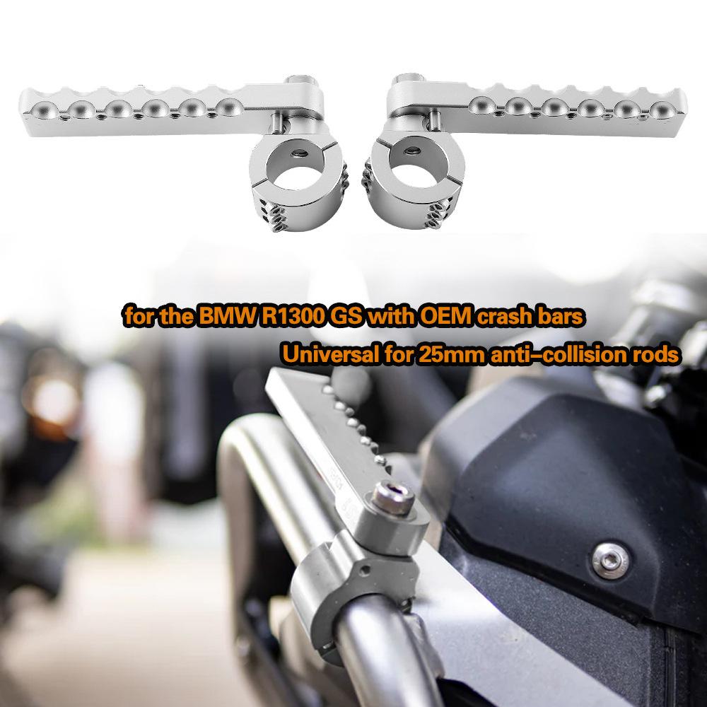 

Aluminum Footpeg Highway Footrest Fit For BMW R1300GS with OEM crash bars