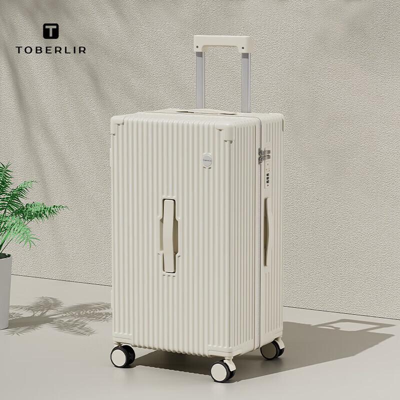 TOBERLIR T0203 Hardshell Spinner Luggage