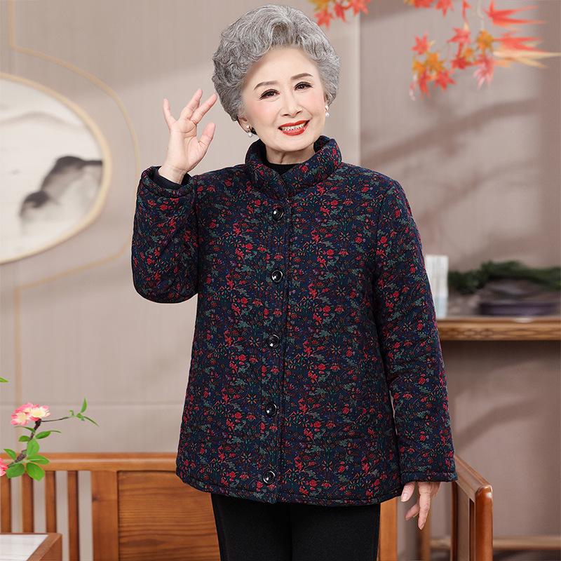 Elderly Women's Thickened Winter Cotton Jacket - Grandma Style