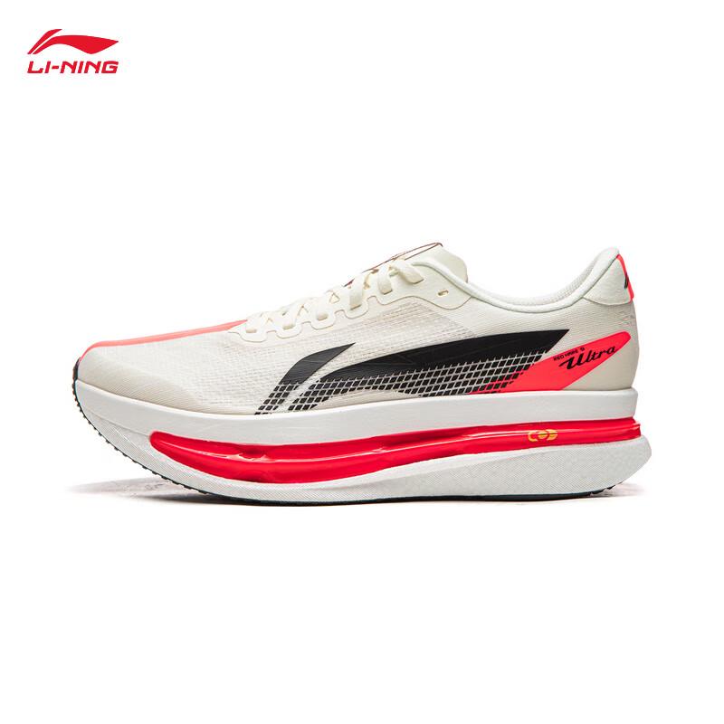 Li-Ning Chitu 9 ULTRA Super BENG Kapsel Herren Laufschuhe