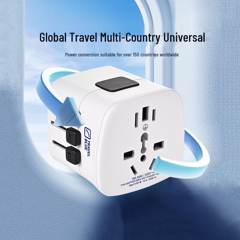 Travel Blue Universal Grounded Travel Adapter