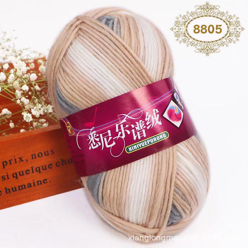Sydney Rainbow Dyed Hand-Knitted Yarn for DIY Hats, Scarves, Shawls, and Baby Projects