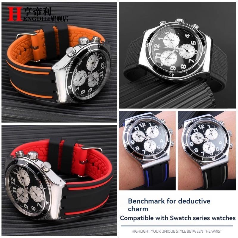 19mm 20mm 21mm Gumowy Pasek do Swatch Silikonowy Outdoorowy Pasek do Zegarka YVS400 YVS451 YVB404 Bransoletka Męska Damska Łańcuszek do Zegarka