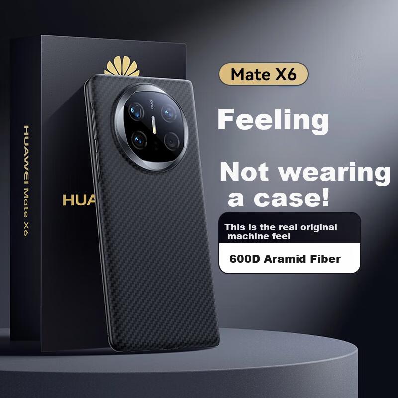 Aramid Fiber Hidden Magnetic RingPhone Case for Huawei Mate X6, Ultra-Thin Full Coverage Kevlar Foldable Screen Single Back Case
