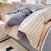 Cotton Brushed Twin Duvet Cover & Pillowcase Set for Dorms