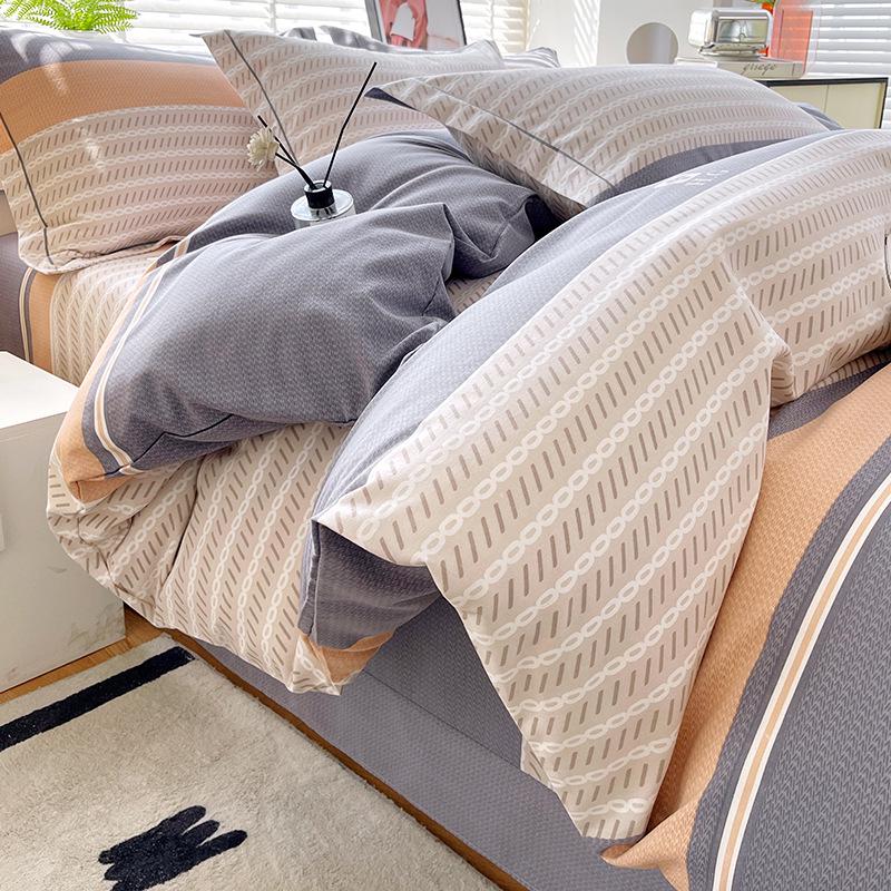 Cotton Brushed Twin Duvet Cover & Pillowcase Set for Dorms