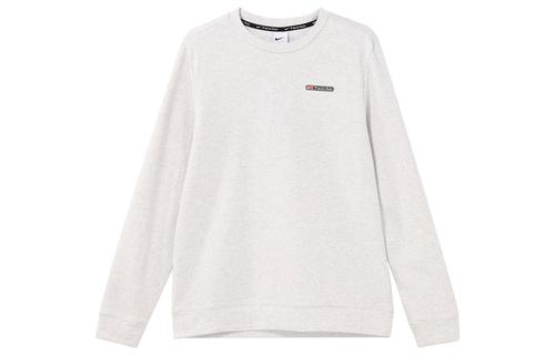 Nike Dri Fit Sweatshirts Men s Photon Gray FB5510-025 XL серый