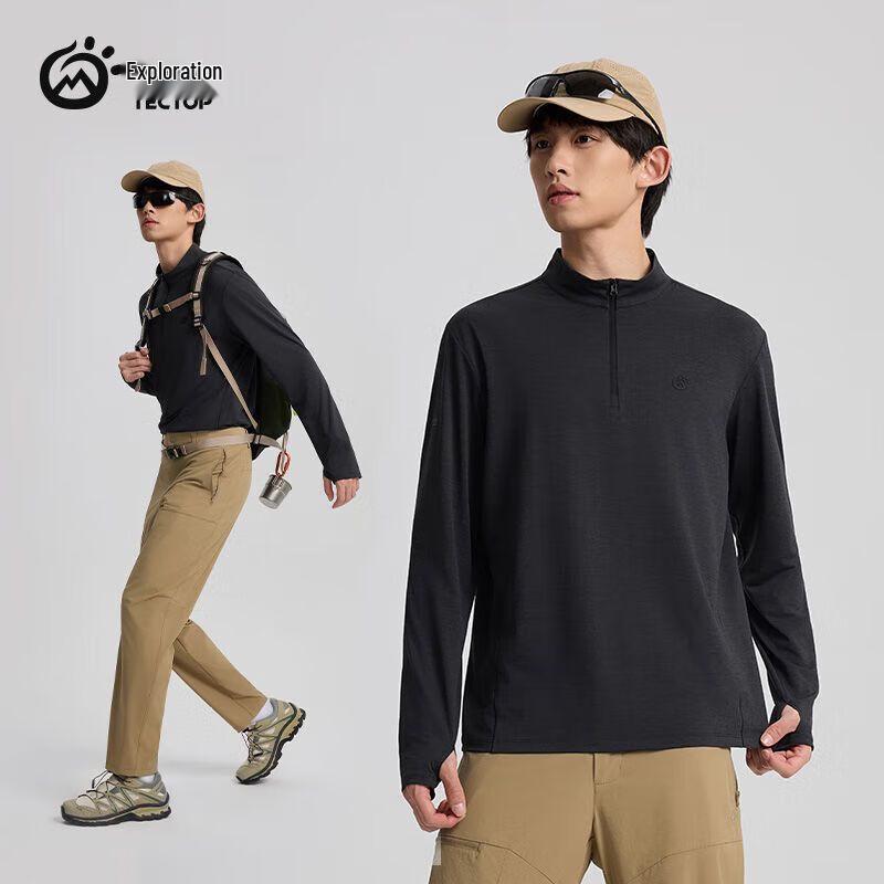 TECTOP Men s Quick-Dry Long Sleeve Running T-Shirt 3XL