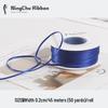 2mm Double-Sided Satin Ribbon Bookmark for Wedding Bows and Gift Wrapping