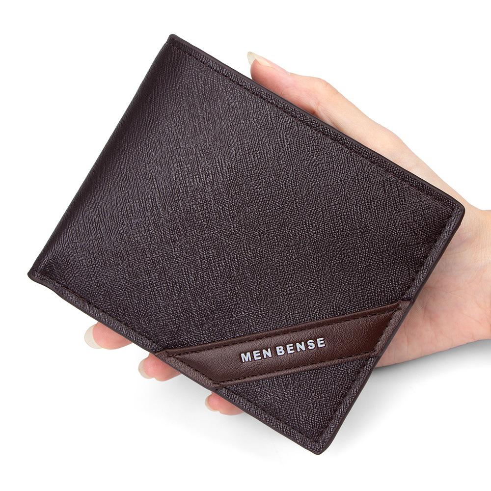 Schoolbag Premium Business Men's Short Wallet Cross Hinge Tri-Fold Bag Large Capacity Multi-Card Broken Silver Bag Men's Wallet