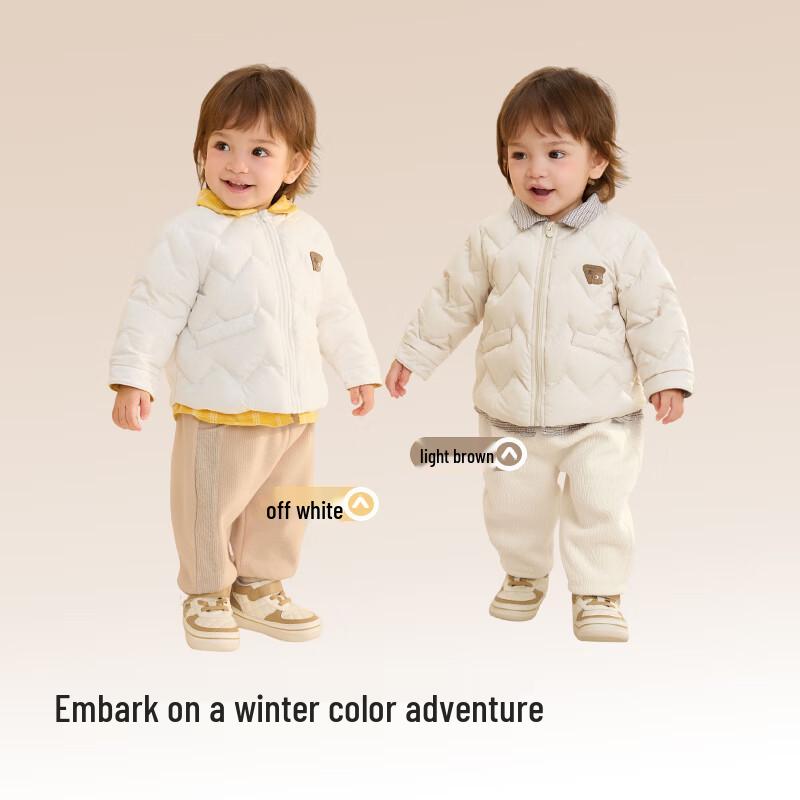 Balabala Boys  Lightweight Faux Two-Piece Down Jacket 73