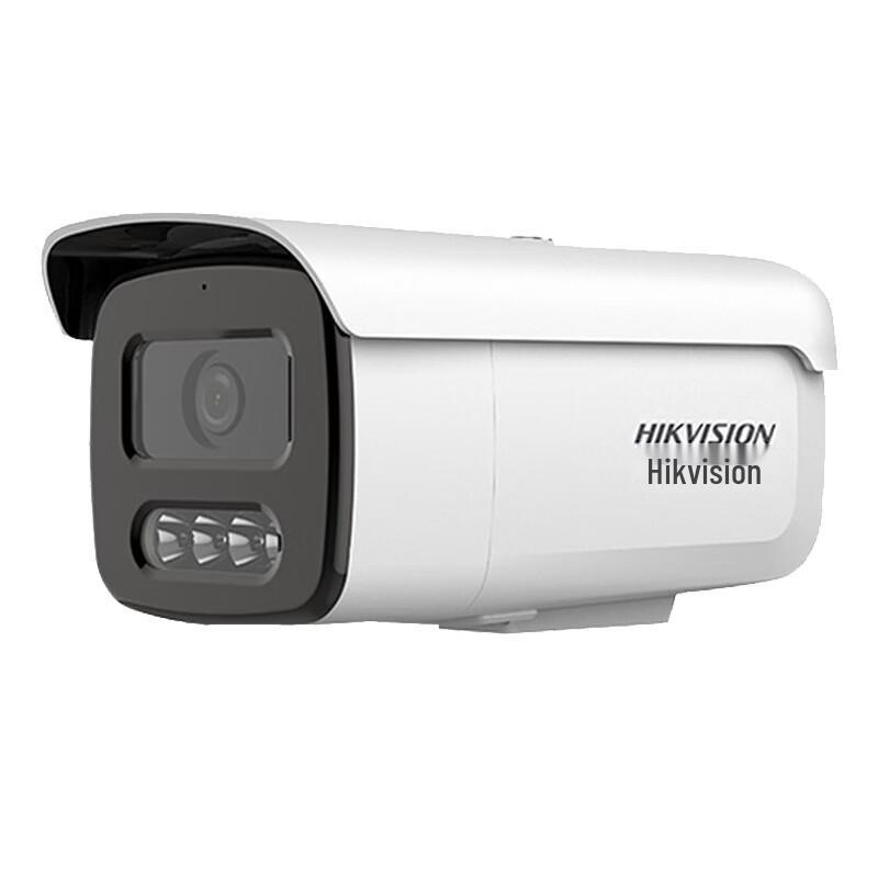 

Hikvision 4MP Full-Color Outdoor Bullet Security Camera CN plug (adapter included)