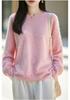2026 Autumn/Winter Women's Loose Round Neck 100% Wool Long Sleeve Sweater