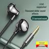 Type-C Wired In-Ear Headphones with Round Hole, High Sound Quality for Android, Sony, Huawei