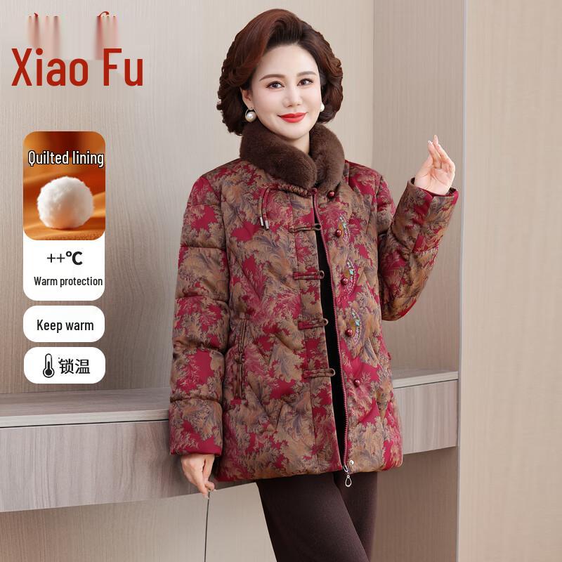 Elegant Mid-Aged Women's New Chinese Style Winter Padded Jacket