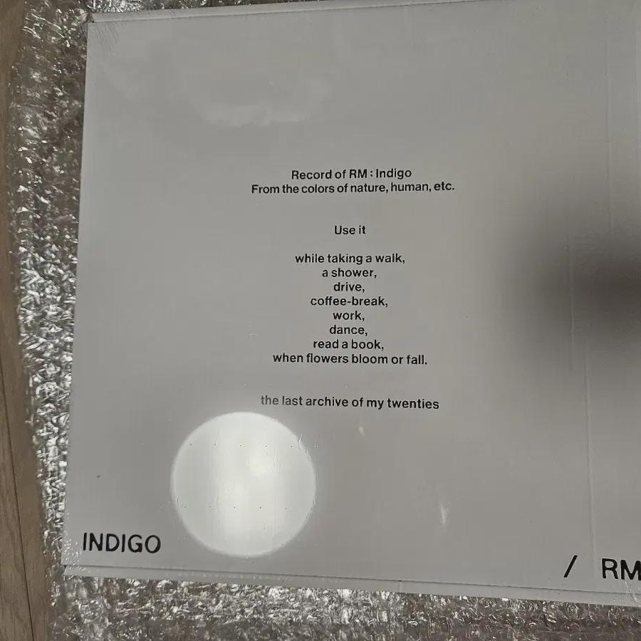 

BTS Rm Indigo Lp Запечатанный Совершенно новый