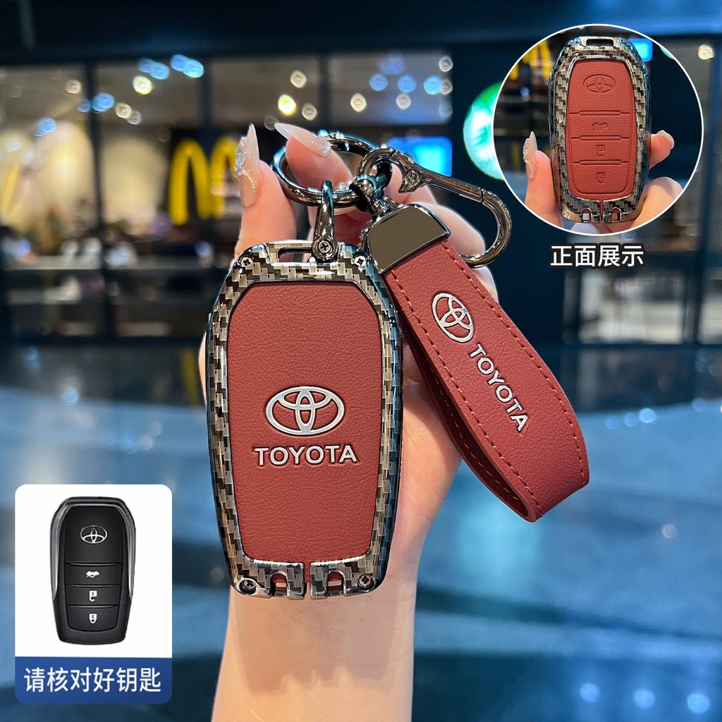 Car Key Case Cover Shell for Toyota Land Cruiser 200 Prado Crown TLK 200 Yaris Cross Hilux Innova Rav4 Fortuner Camry Keychain