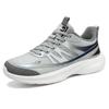 Men's Shoes, Sports Shoes, Spring Running Shoes, Trendy Flying Woven Single Shoes, Lightweight, Soft-soled, Breathable and Non-smelly Shoes