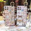 Fashion Design Dirt-resistant Phone Case For OPPO Realme C21Y/C25Y Wristband Soft case Waterproof Anti-dust Back Cover