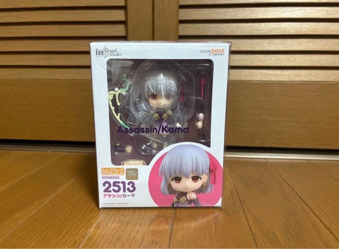 

[USED] Nendoroid Fate/Grand Order Assassin/Karma Figure