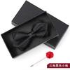 Bow Tie Men'S Wedding Groom Best Man Red Suit Shirt British Brothers Korean Bow Women'S Gift Box