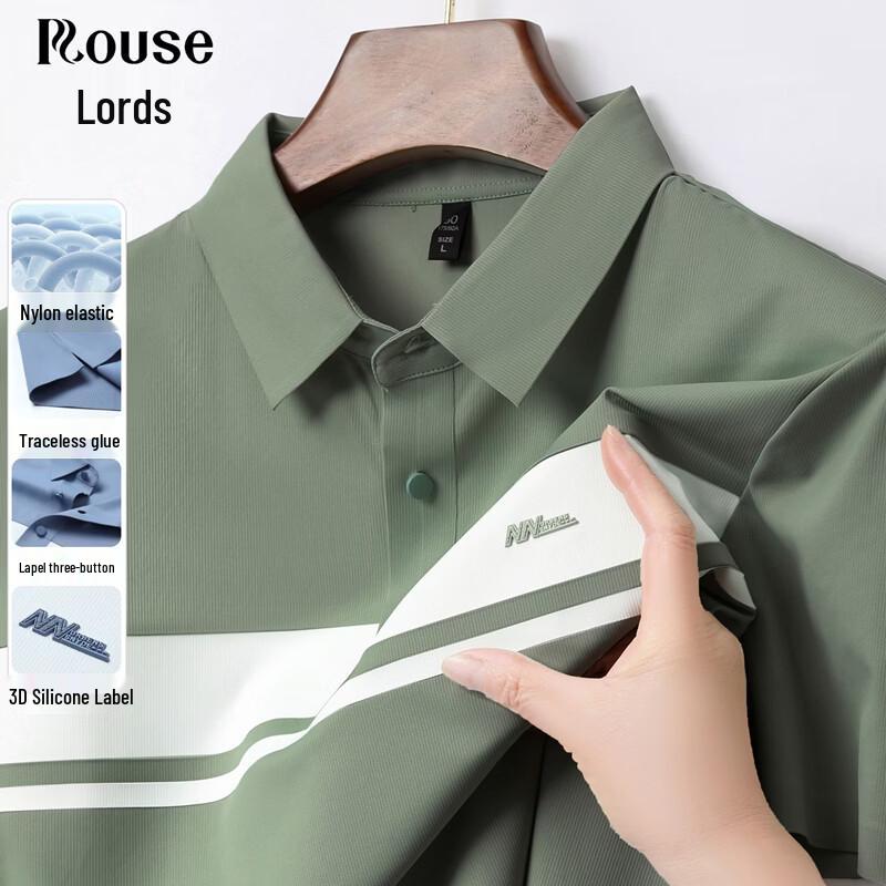 Men s Summer Business Casual Polo Shirt XL