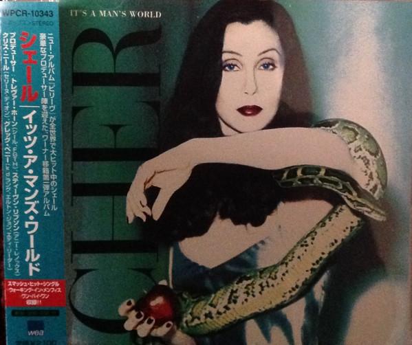 

CD CHER - It s A Man s World WPCR10343 WEA 1999 Japan Dance & Electronica Used