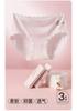 Fenteng 3-Pack Women's Underwear