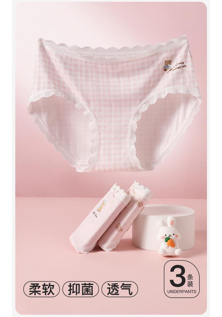 Fenteng 3-Pack Women's Underwear
