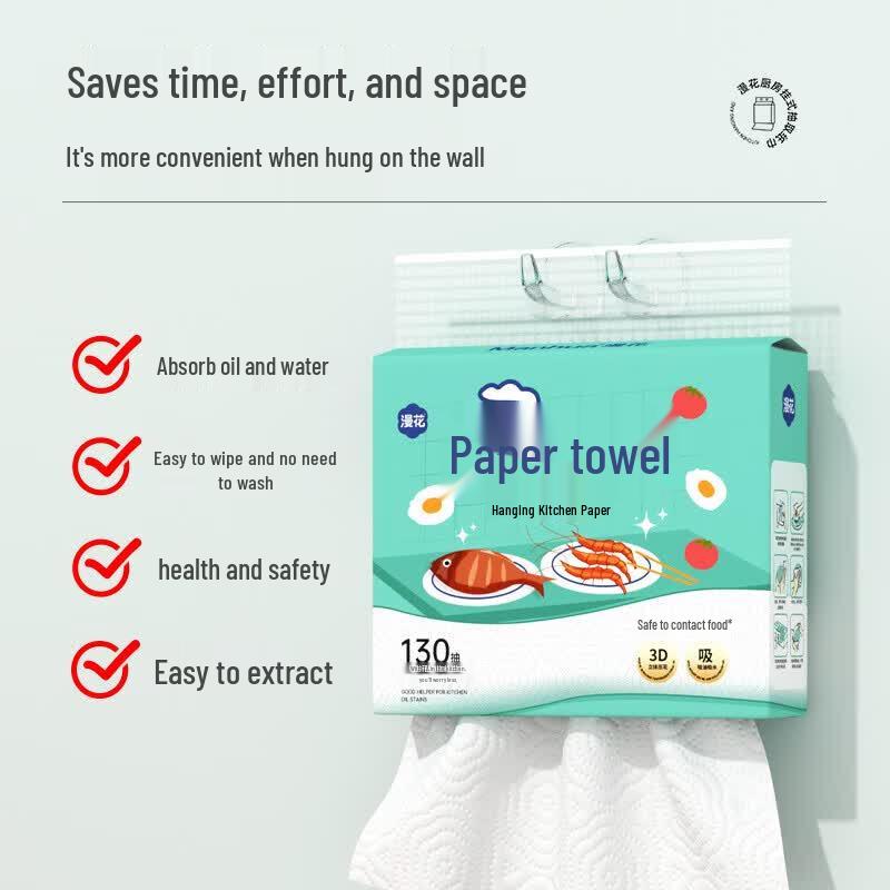 Manhua Disposable Thickened Kitchen Paper Towels