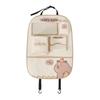 Capybara Car Storage Bag: Anti-Dirty, Anti-Kick, Cartoon Leather Trash Can