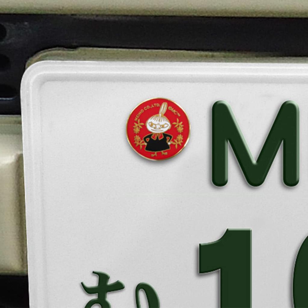 Meiho Ming Bo Moomin Car External Supplies Number Bolt Cap, Little My Set of 2, FS060 Red