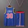 Basketball Clothes Mans Basketball Suit Classic Tops + Pants Basketball Jerseys Suit Set
