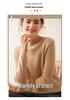Women's Soft Cashmere Half-High Neck Knitwear - Cozy, Commuting, Daily Wear, Perfect for Layering.