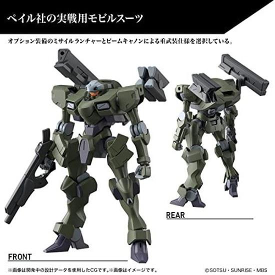 HG Mobile Suit Gundam Witch from Mercury Warth Heavy 1 144 Scale Pre-colored Plastic Model