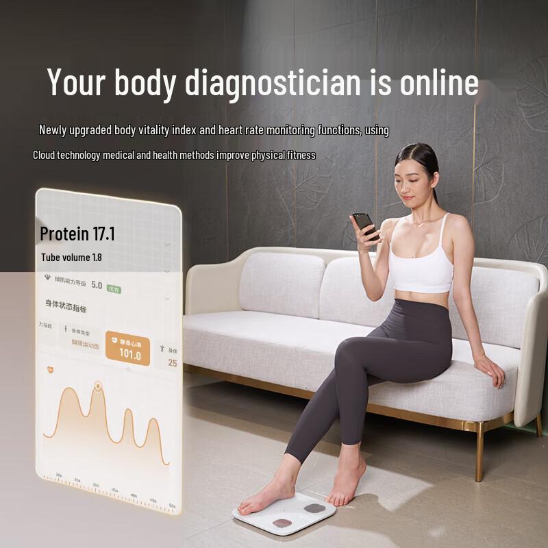 PICOOC Smart Body Fat Scale