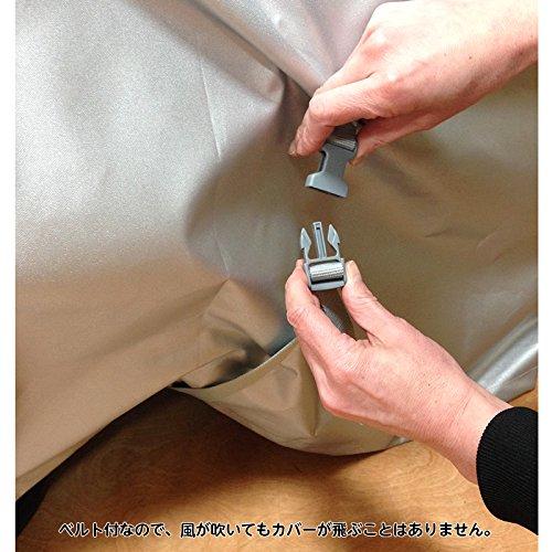 SAIFUKU Wheelchair Storage Cover (Windproof, Drawstring Hem) <Direct from Manufacturer>