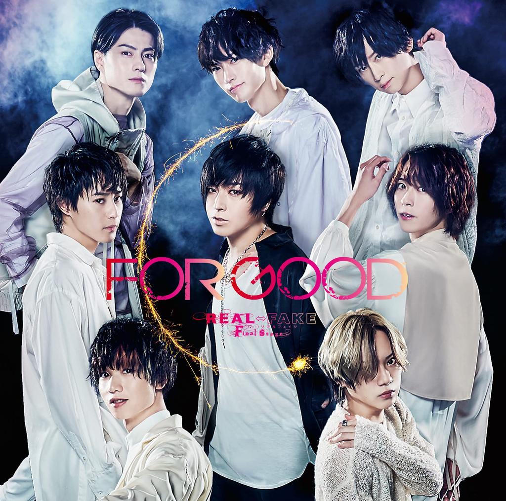 Final Music CD Album “REALFAKE Stage” “FOR GOOD” [Regular Edition]