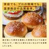 TOMIZ Haruyokoi Whole Grain Flour 1kg Stone-Milled Wheat Flour Domestic Baking Commercial Use