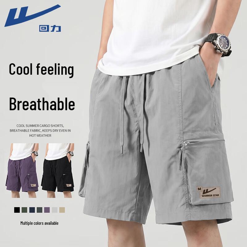 Warrior Men s Breathable Casual Sports Shorts 4XL