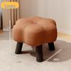 YouShu Household Small Stool