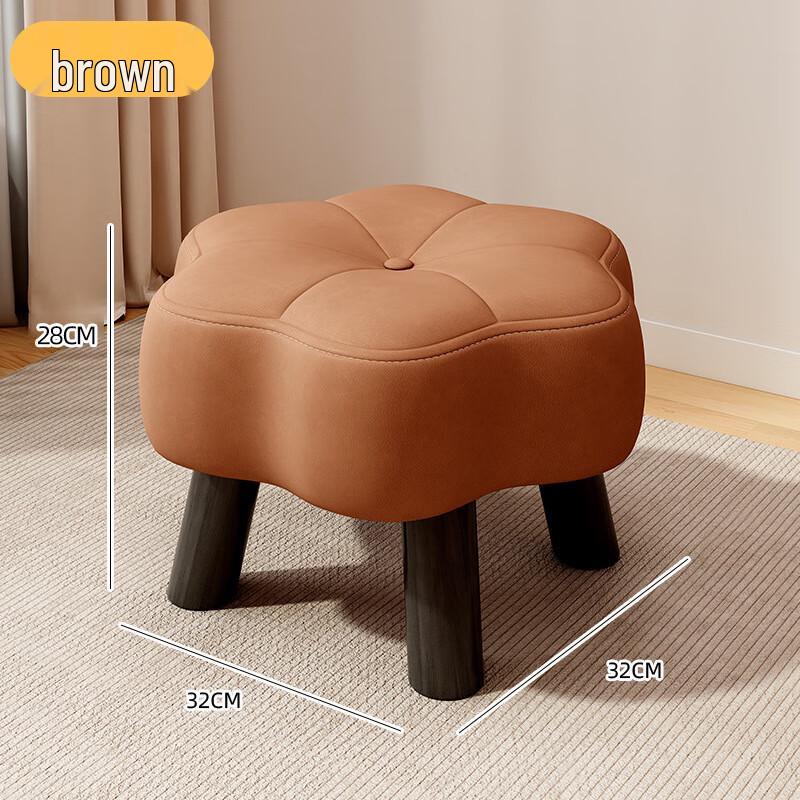 YouShu Household Low Stool