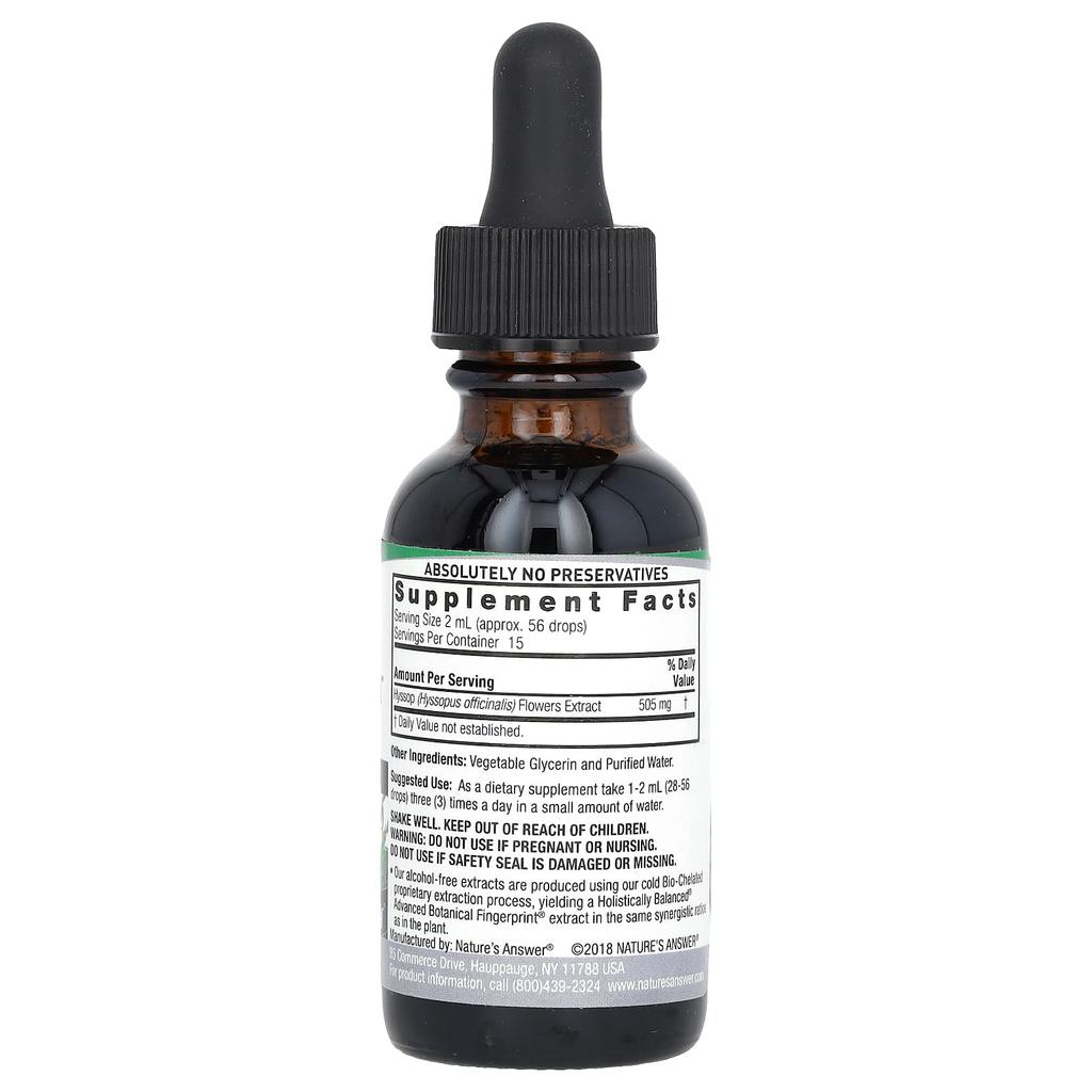 Nature's Answer Hyssop Flower Extract, Alcohol Free, 505Mg, 30Ml(1Fl Oz)