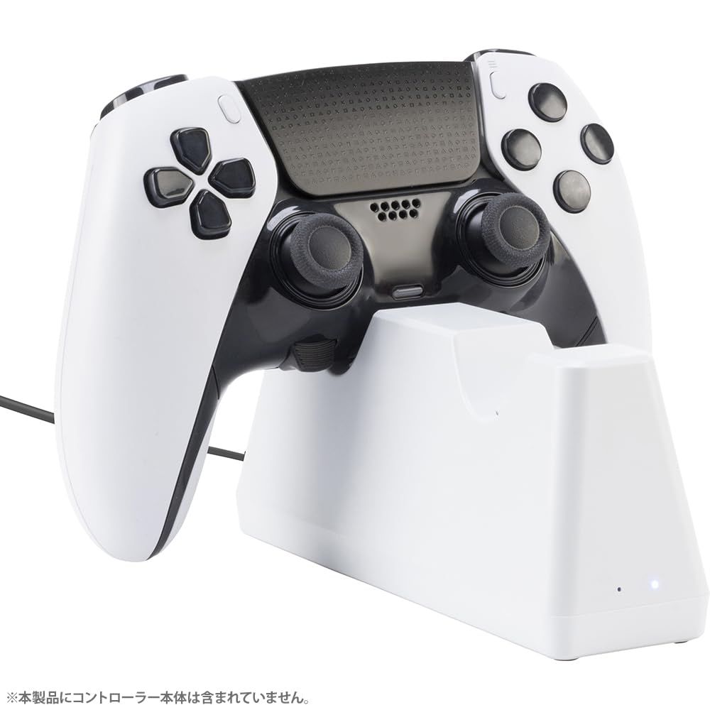CYBER Dual Charging Stand DualSense White PS5 (for Edge/DualSense) -